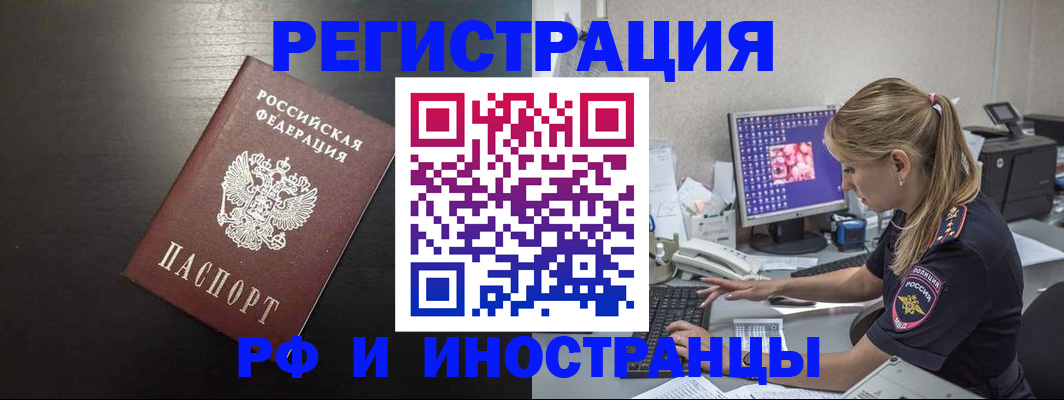 форма 3 в Нефтекамске